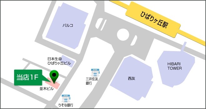 エスポワール東所沢の物件内観写真