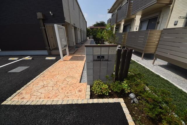 クレイノアーカスの物件内観写真