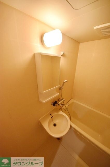 エムケイパレスの物件内観写真