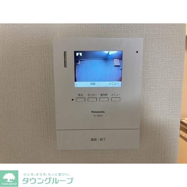 スターマンションIIの物件内観写真