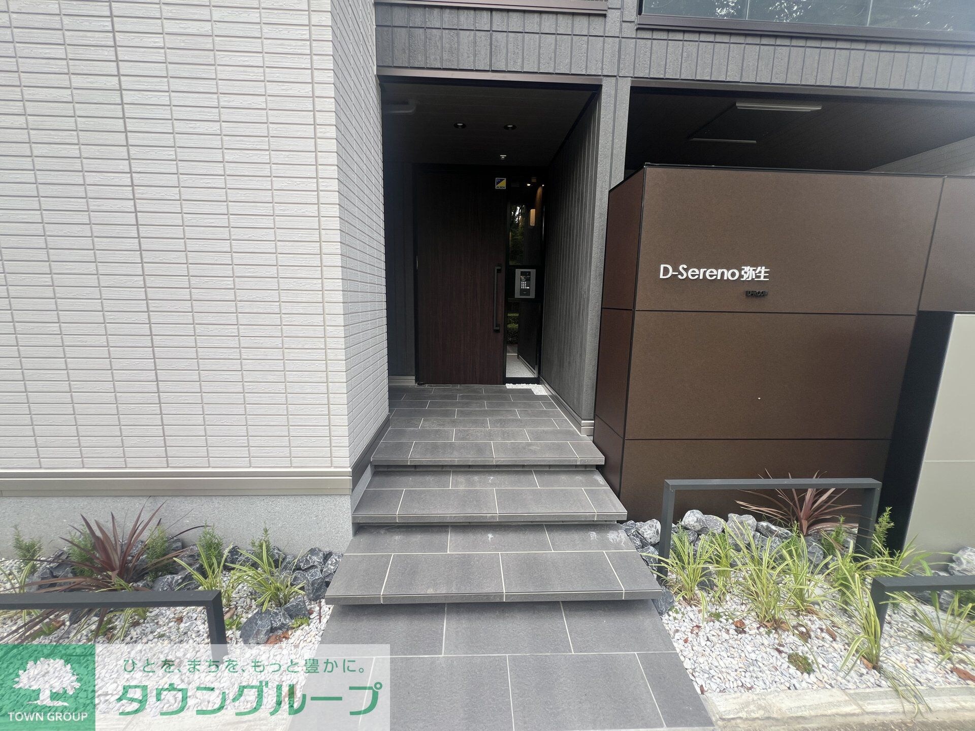 D-Sereno弥生の物件内観写真