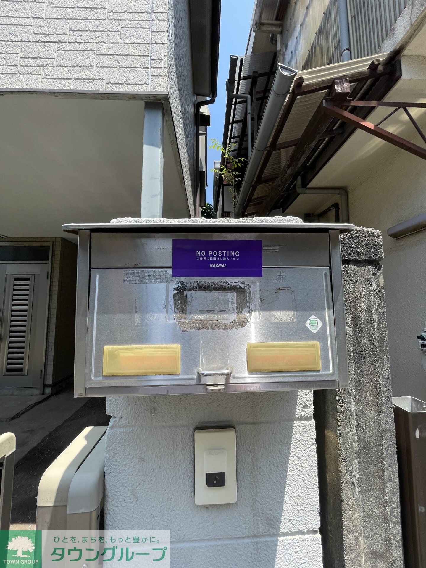 森邸の物件内観写真