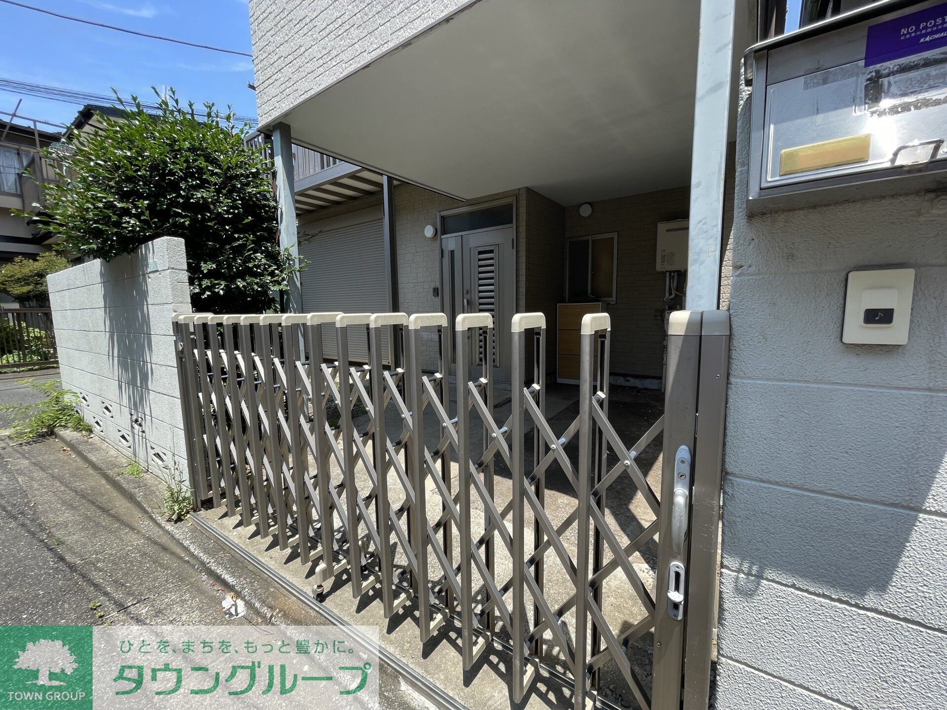 森邸の物件内観写真