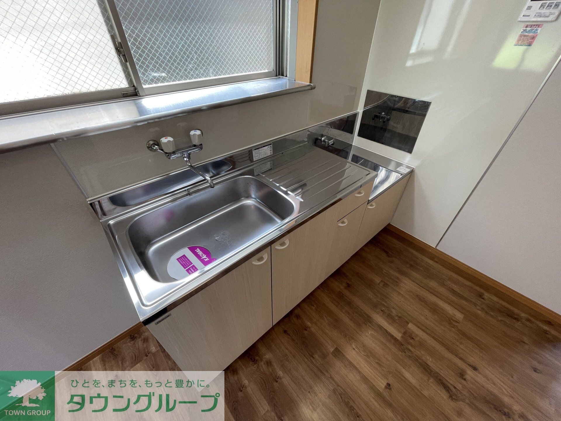 森邸の物件内観写真