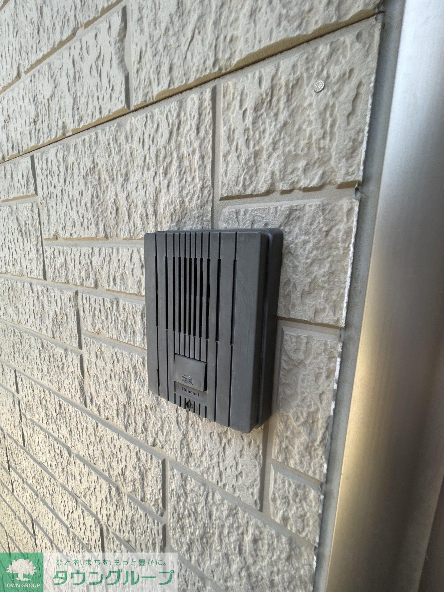 森邸の物件内観写真