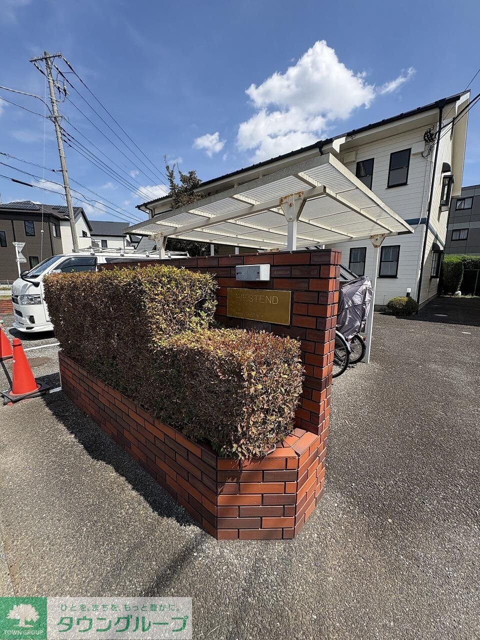 ウエストエンドAの物件内観写真