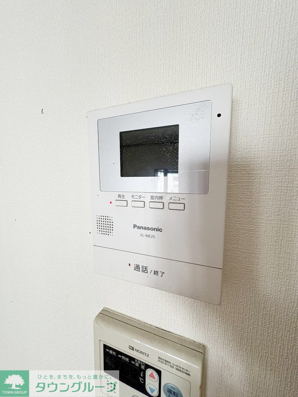 ウエストエンドAの物件内観写真