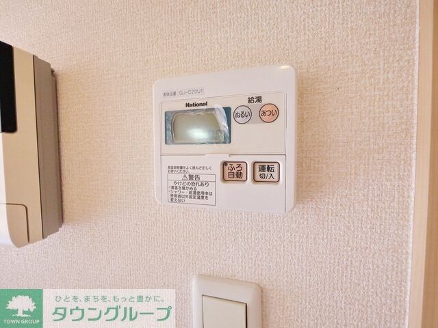 サンクレアIIの物件内観写真