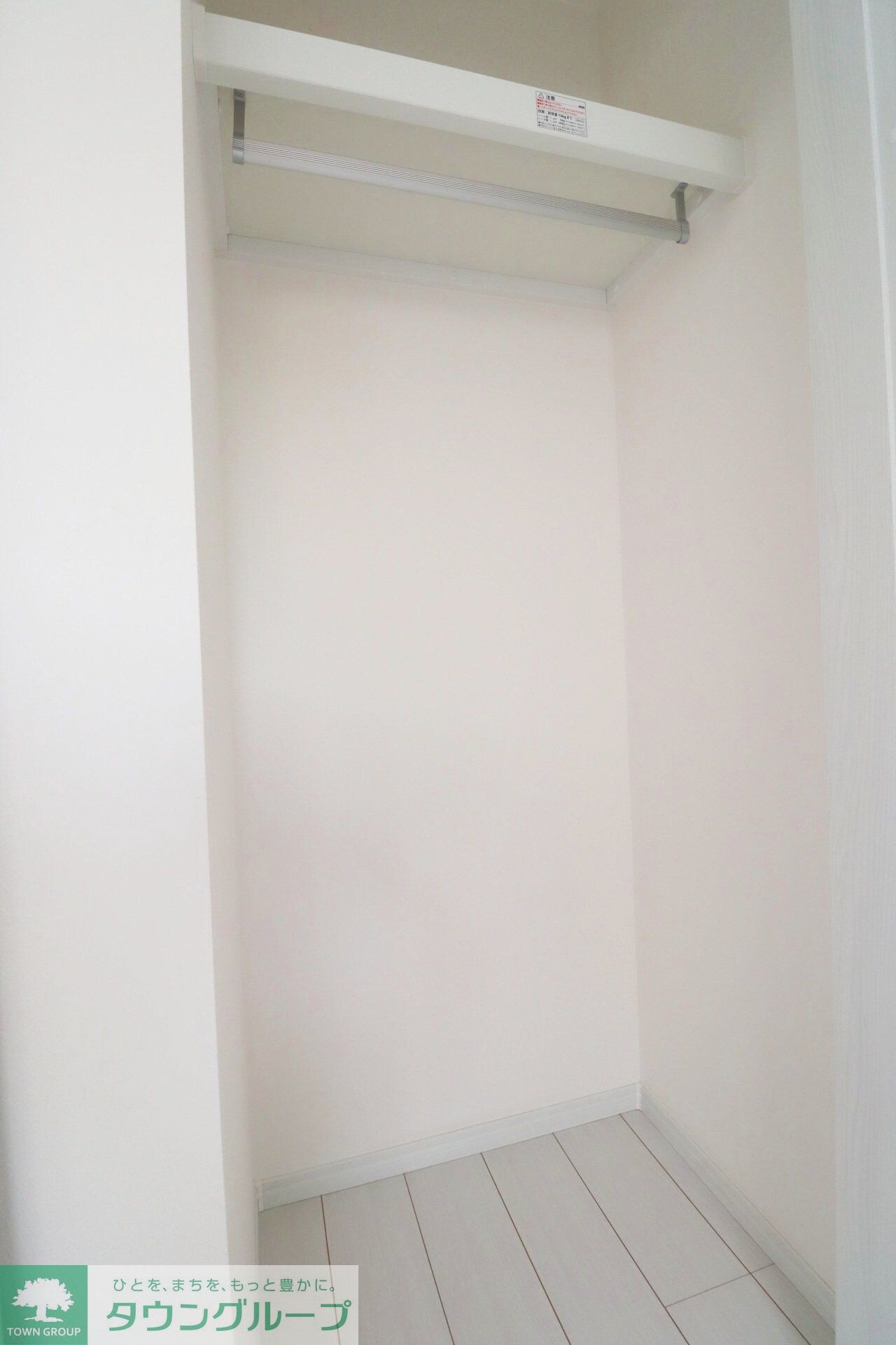 Ｊブラン関町の物件内観写真