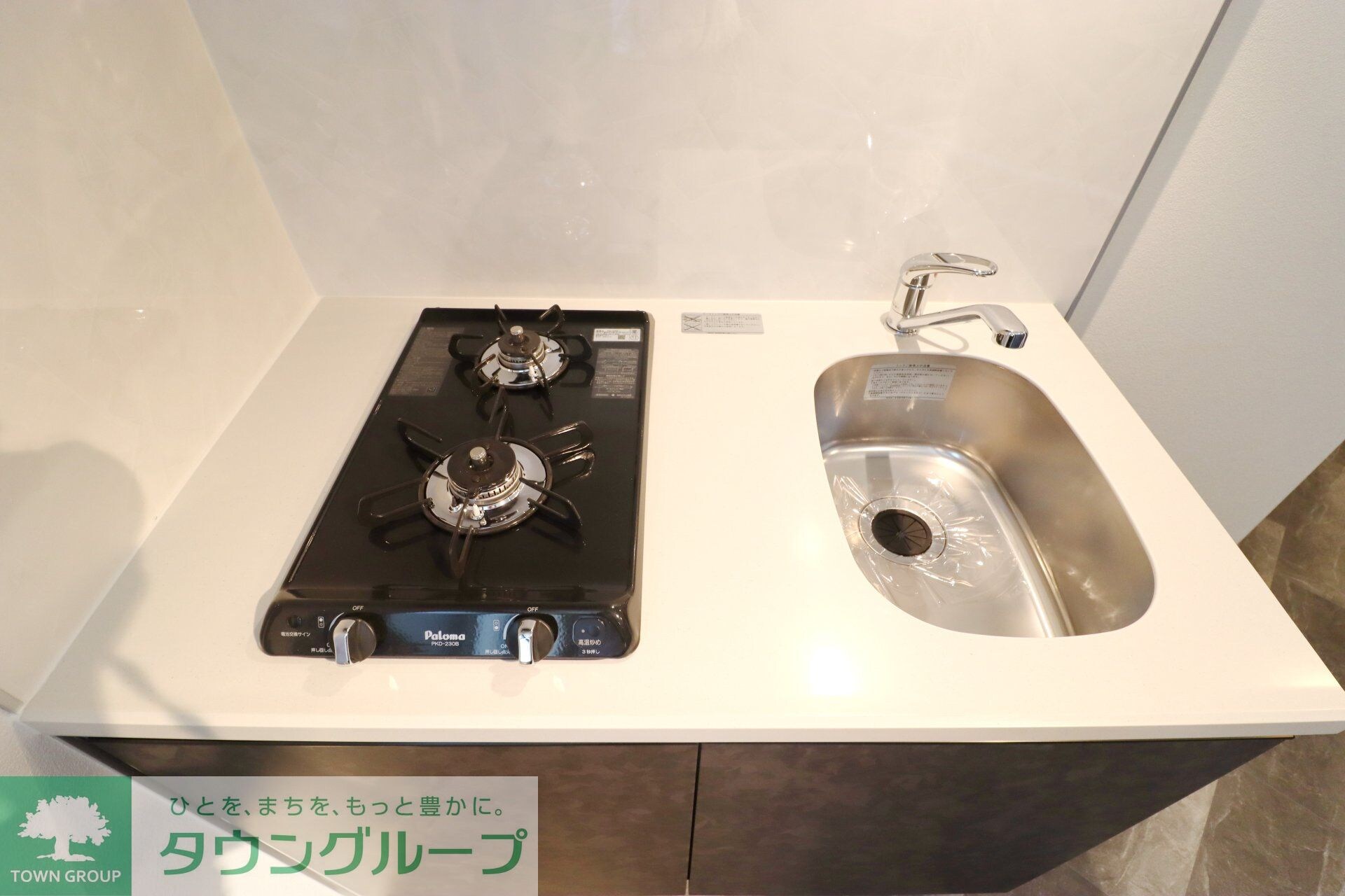 レピュア豊島園レジデンスの物件内観写真