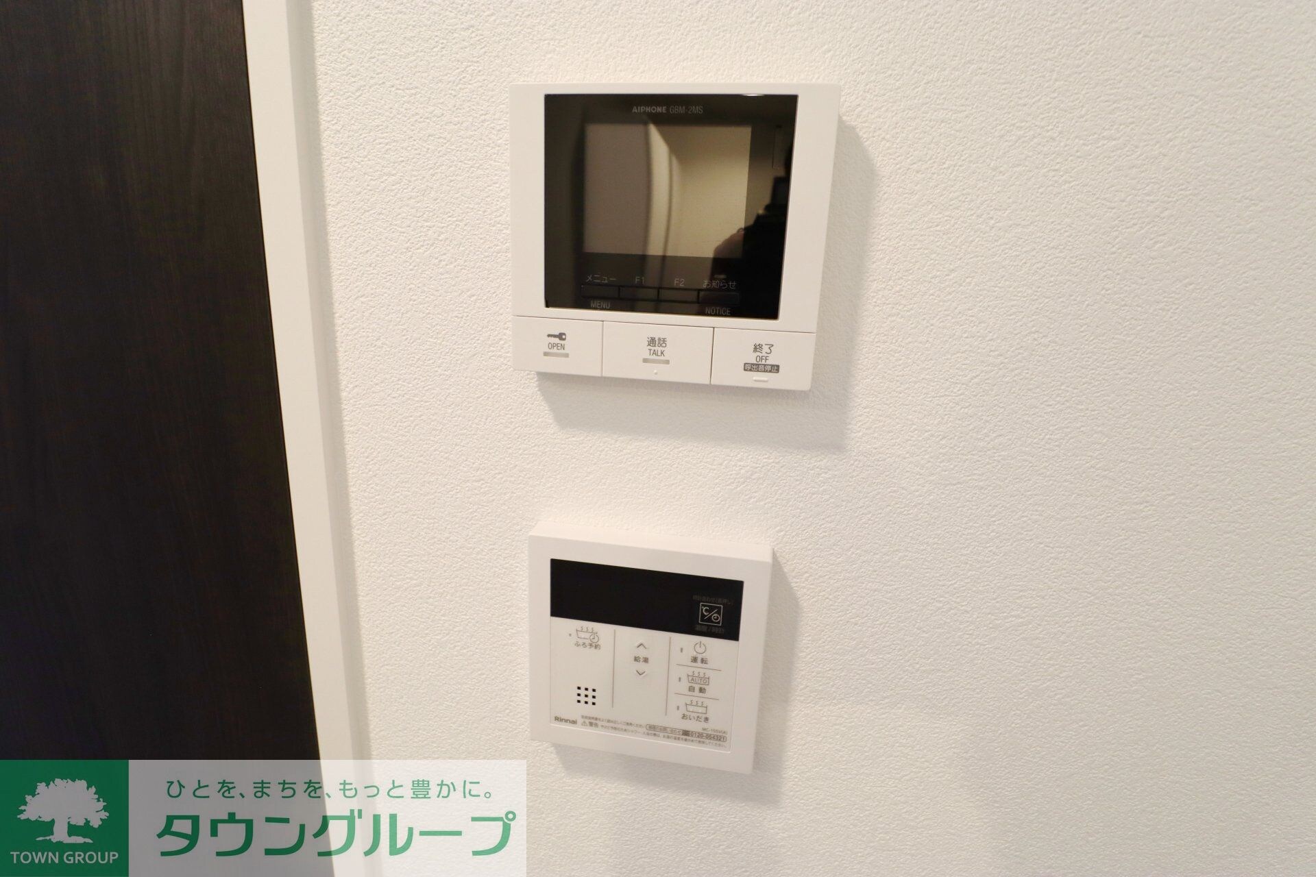 レピュア豊島園レジデンスの物件内観写真