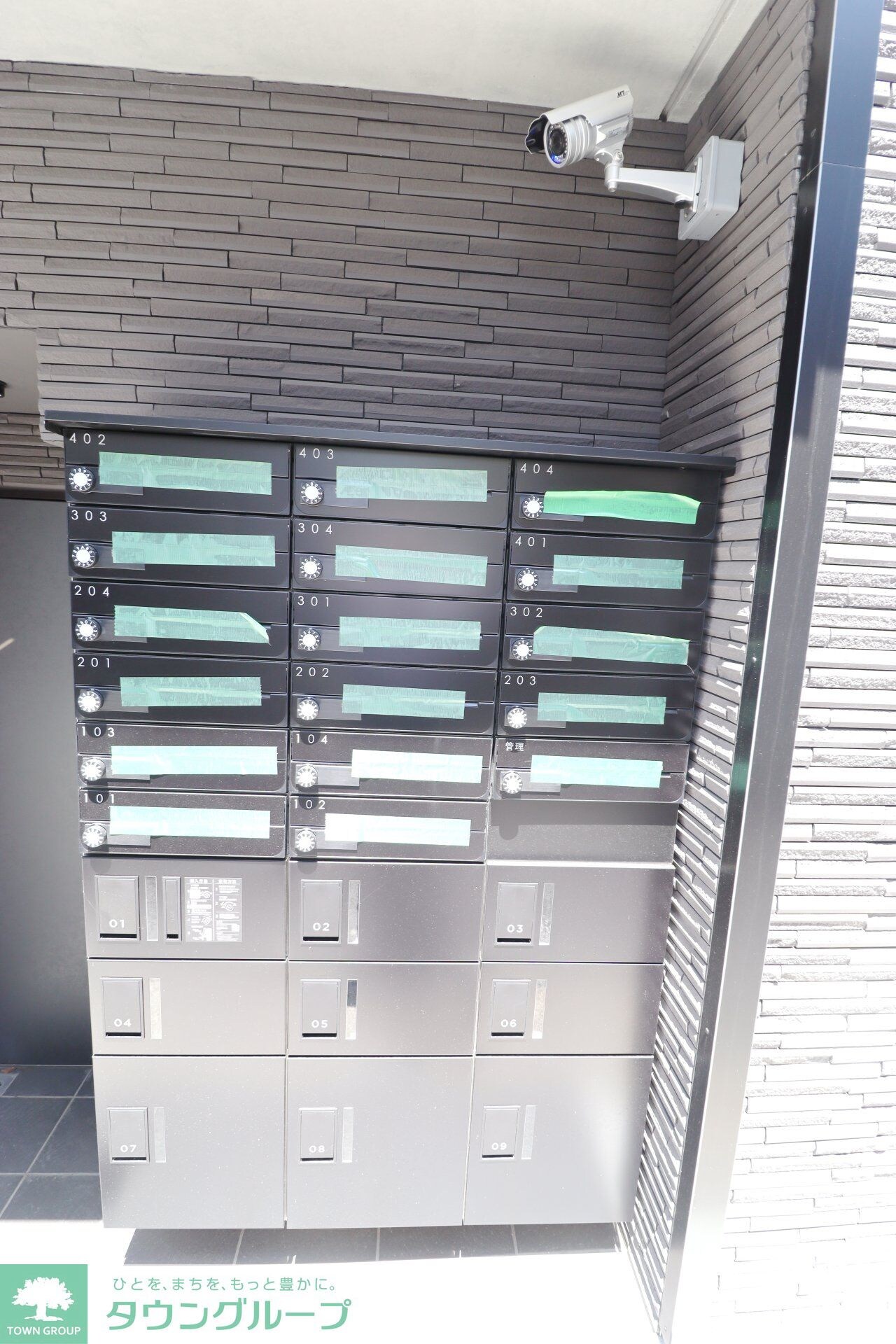 レピュア豊島園レジデンスの物件内観写真