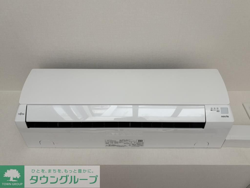 Stadt Nerima-kasugachoの物件内観写真