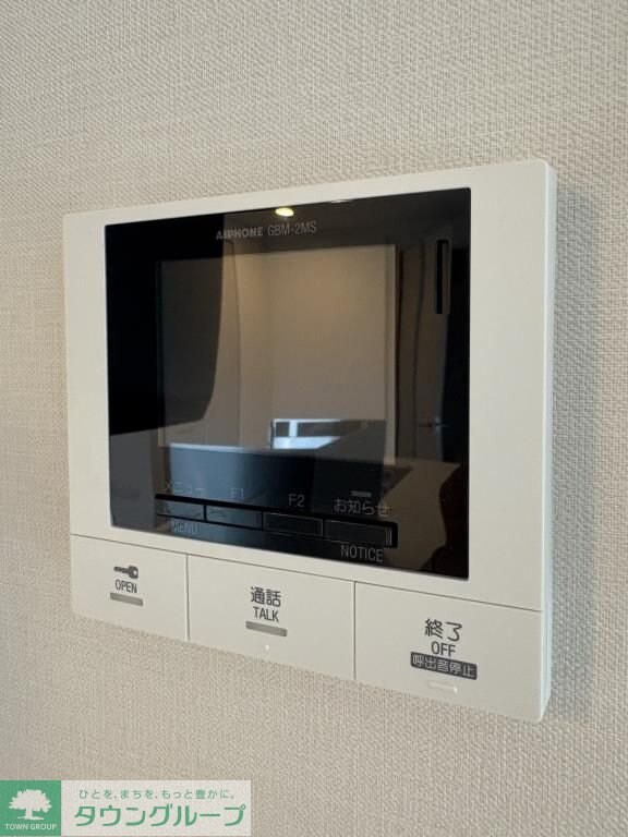 Stadt Nerima-kasugachoの物件内観写真