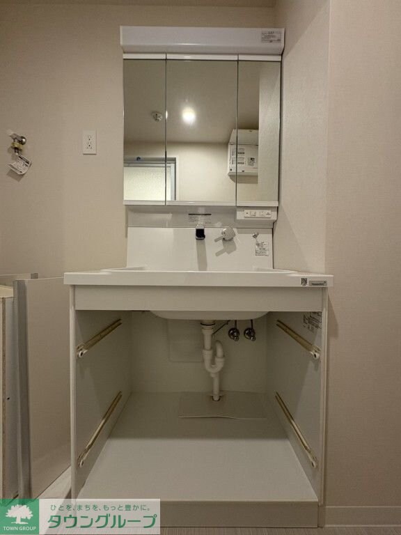 Stadt Nerima-kasugachoの物件内観写真