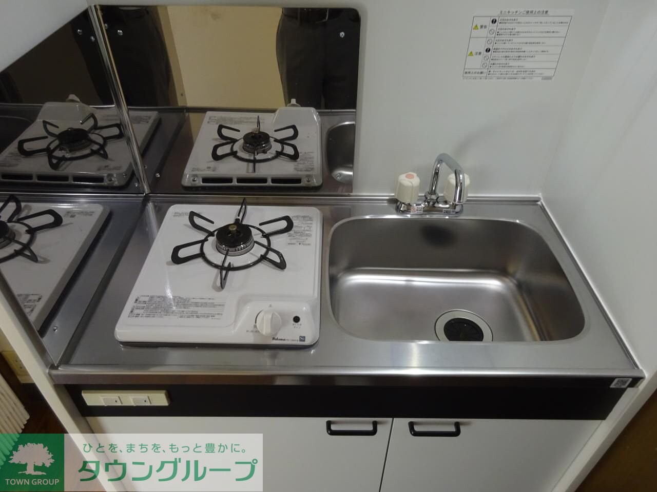 アーバンハイム関の物件内観写真