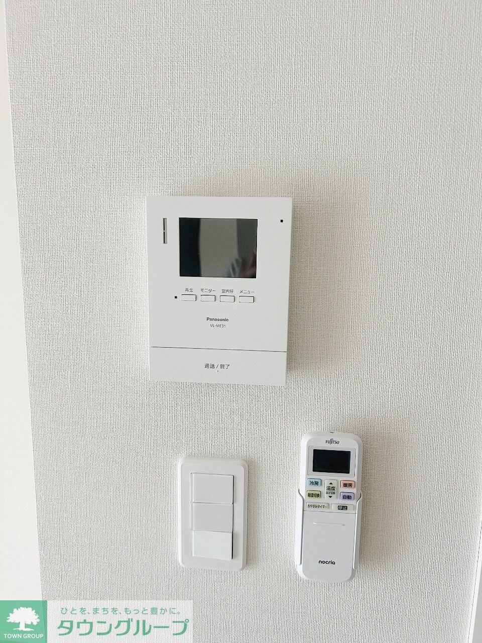 アルビコッカの物件内観写真