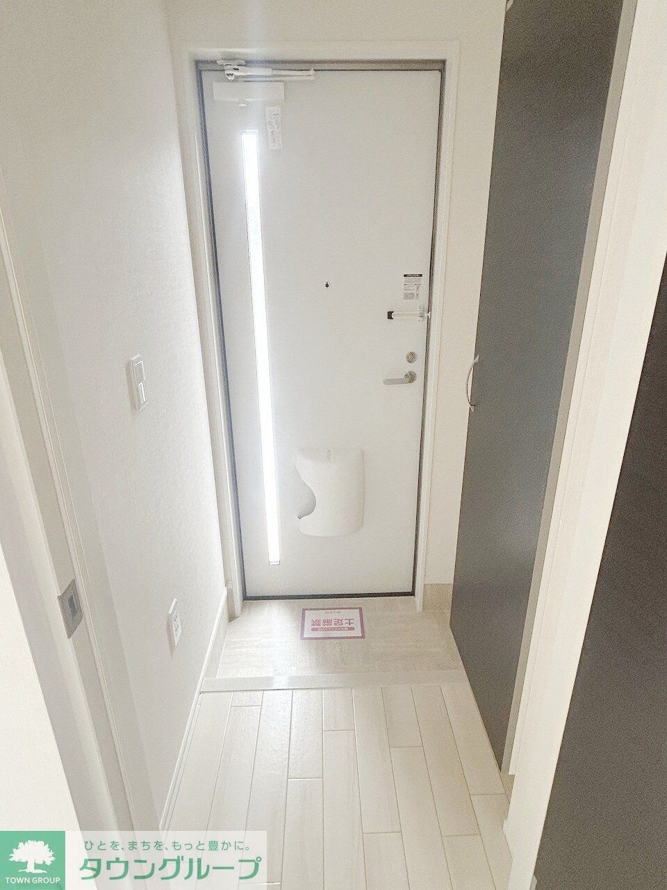 アルビコッカの物件内観写真