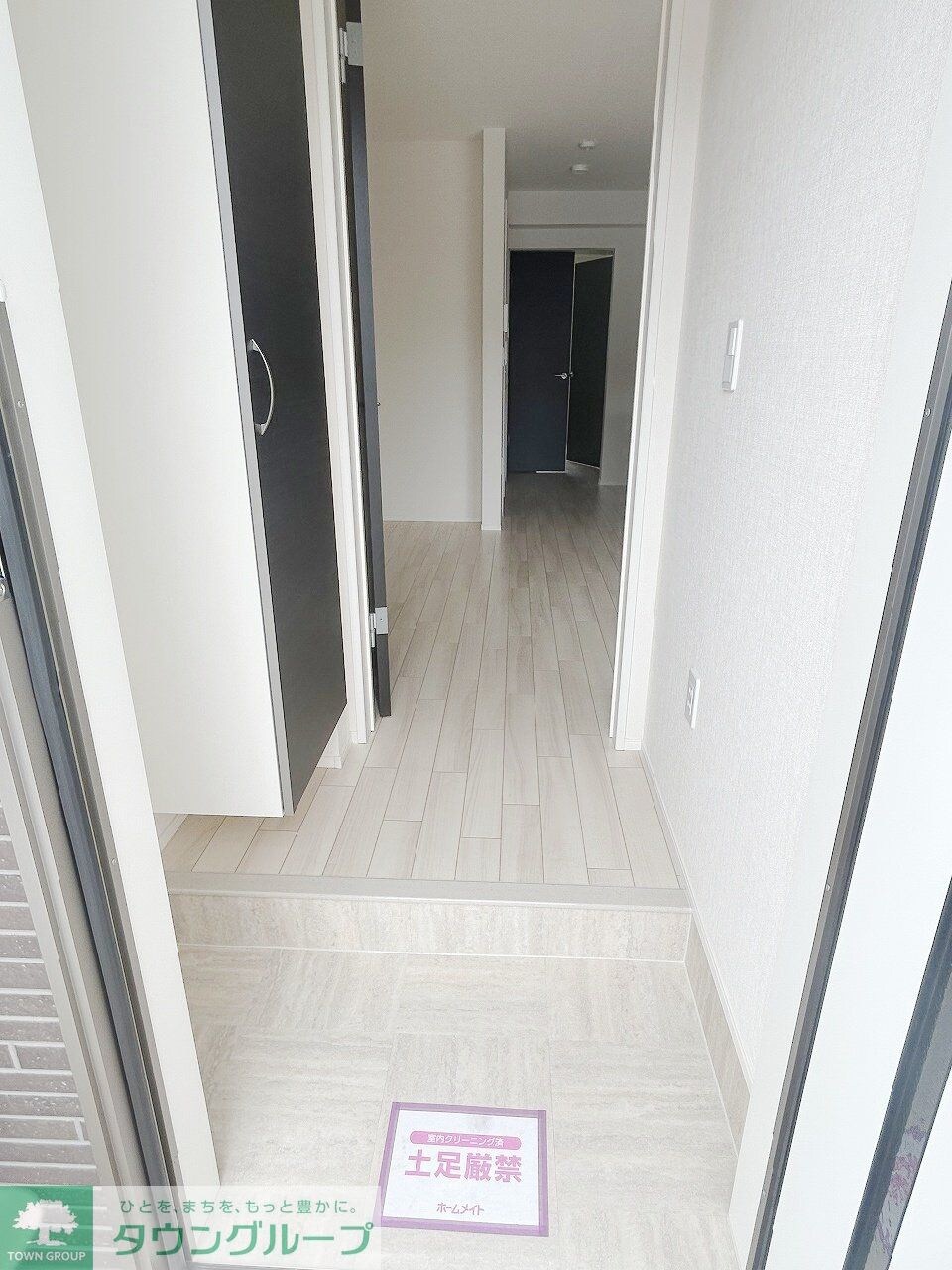 アルビコッカの物件内観写真