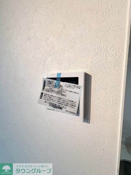 ＭＡＸＩＶ　ＣＩＴＹ新江古田の物件内観写真