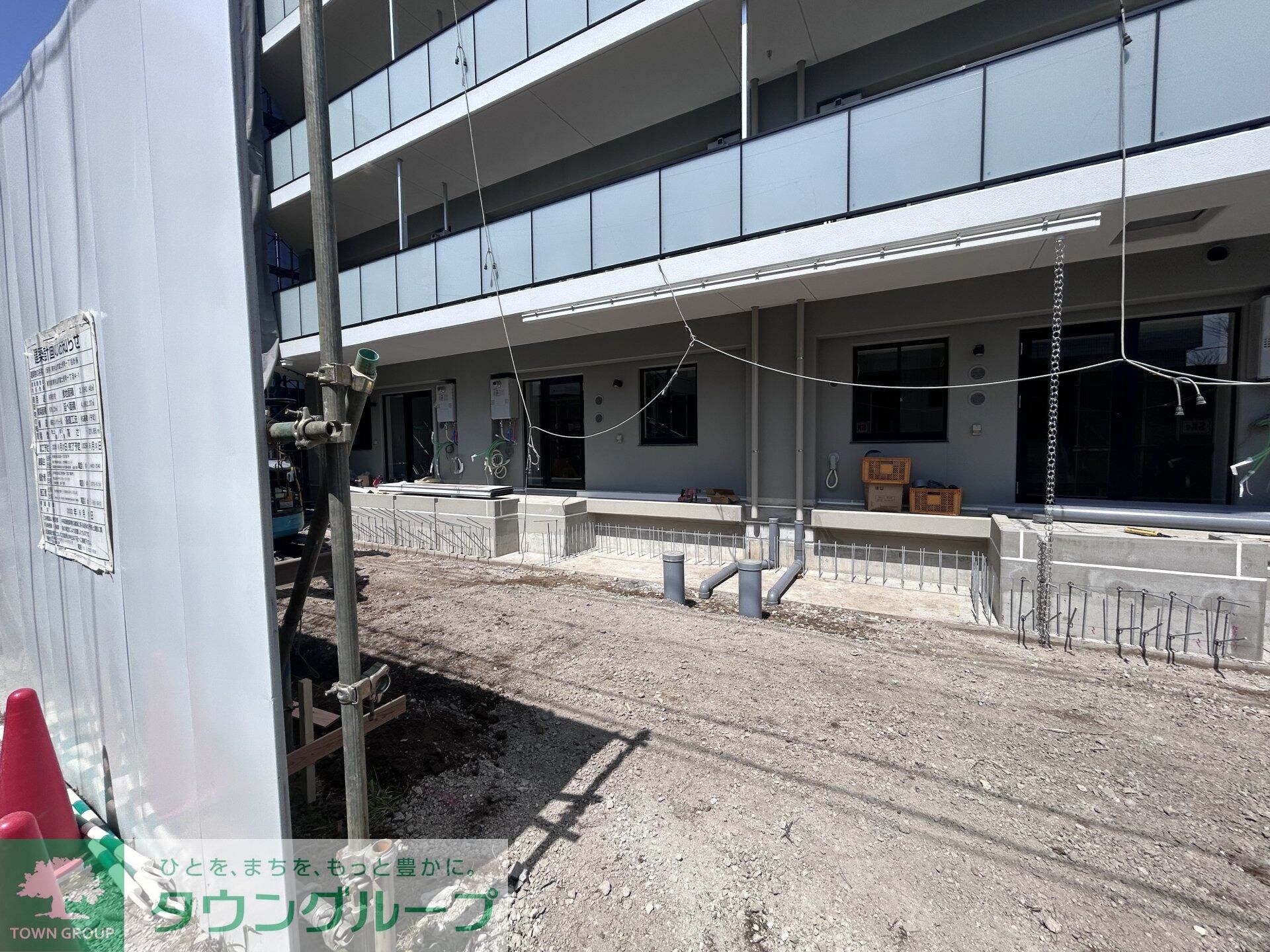 コンフォリア・リヴ八坂富士見の物件内観写真