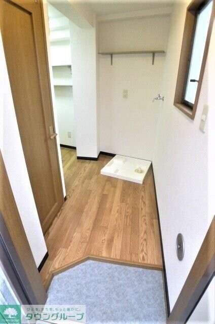 アークフラッツの物件内観写真