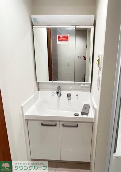 (仮称)豊玉北１丁目貸家B棟の物件内観写真