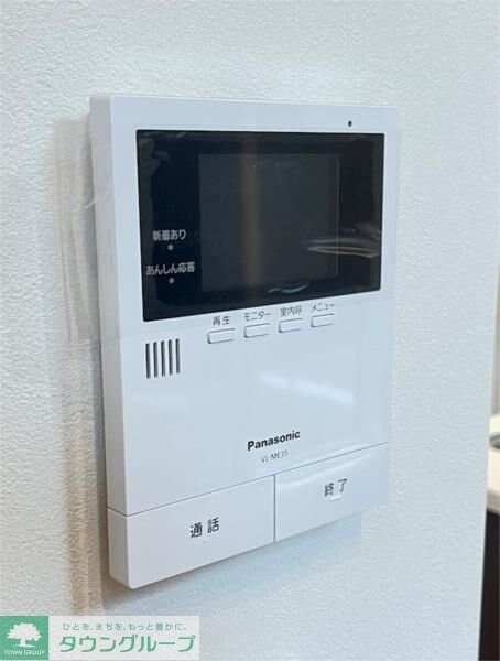 (仮称)豊玉北１丁目貸家B棟の物件内観写真