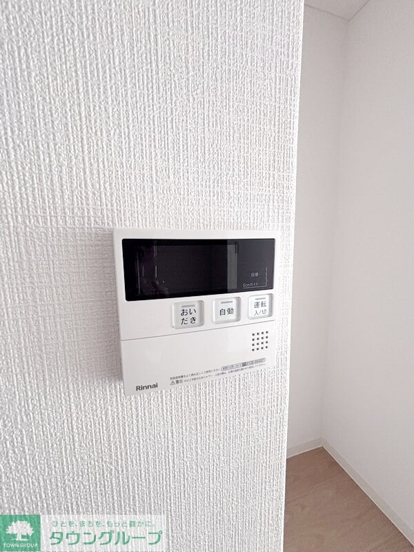 森田マンション２号棟の物件内観写真