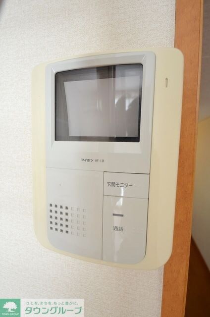 レオパレスＨＡＲＭＯＮＹの物件内観写真