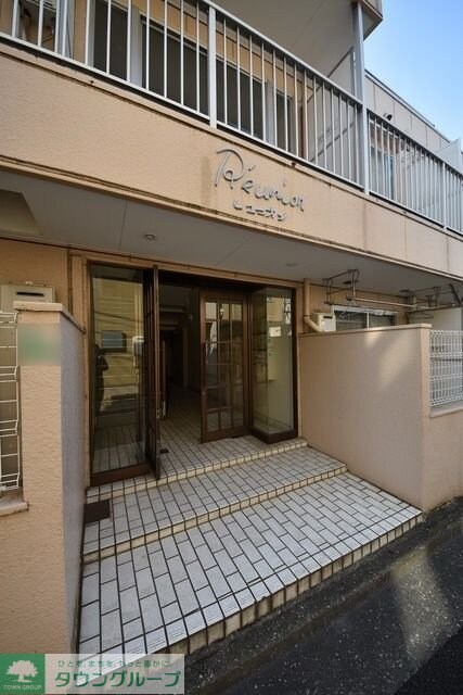 レ・ユニオンの物件内観写真