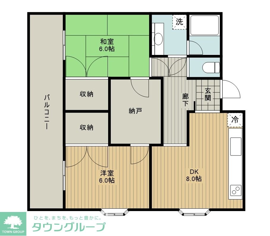 レ・ユニオンの物件内観写真