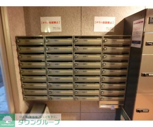 レジデンス練馬北町の物件内観写真