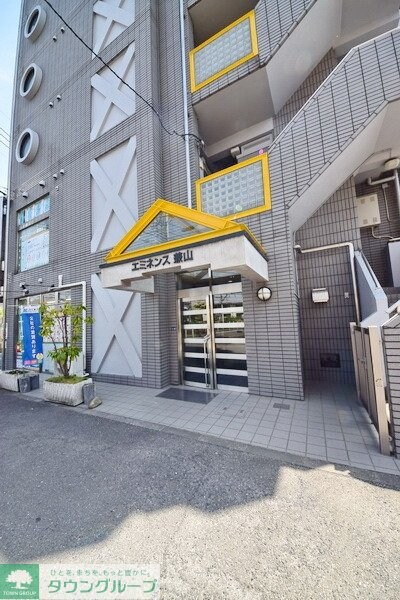 エミネンス兼山の物件内観写真