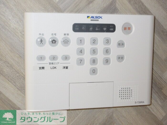 Blancheneige　A棟の物件内観写真