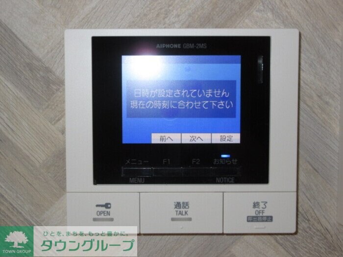 Blancheneige　A棟の物件内観写真