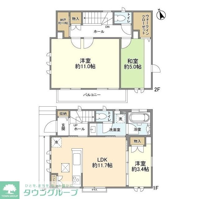 大泉町４丁目貸家の物件間取画像