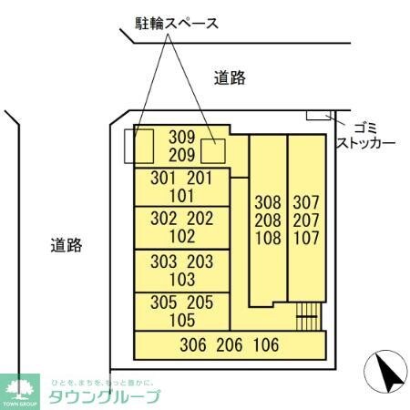 グラナーデ高野台の物件内観写真