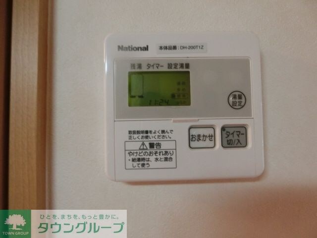 ブライトＭの物件内観写真