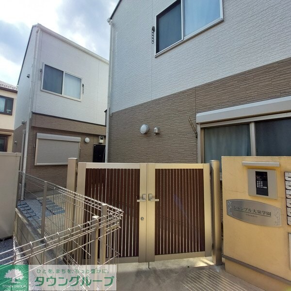 シャンブル大泉学園の物件内観写真