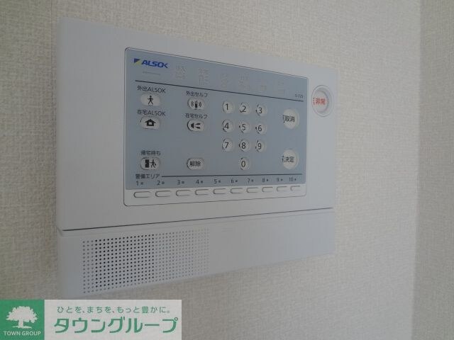 グレイスコートの物件内観写真