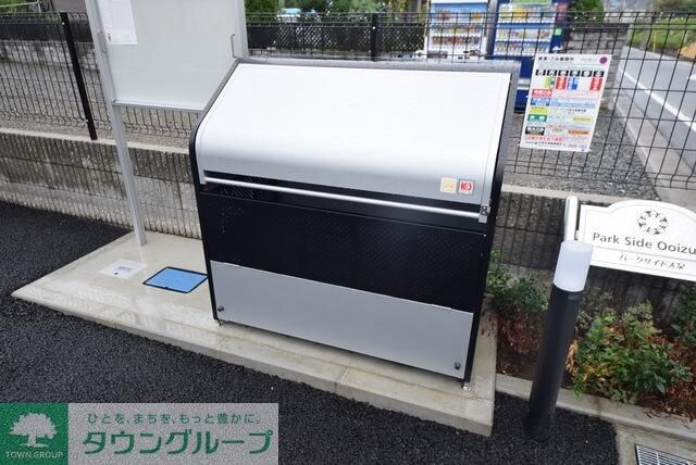 パークサイド大泉の物件内観写真