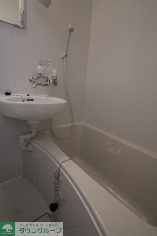 with plunts 北町の物件内観写真