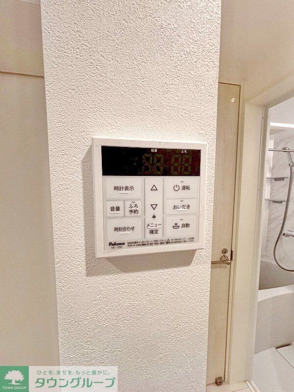 plumas金山町の物件内観写真