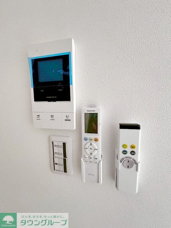 plumas金山町の物件内観写真