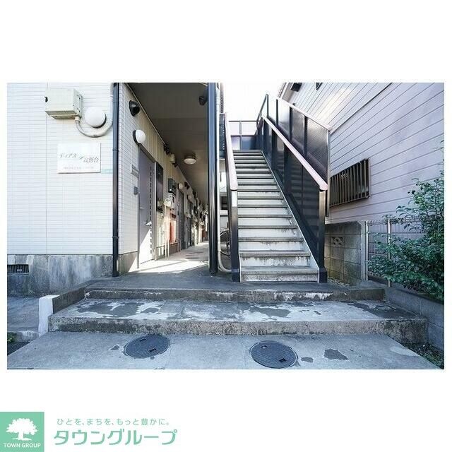 ディアス高野台の物件内観写真