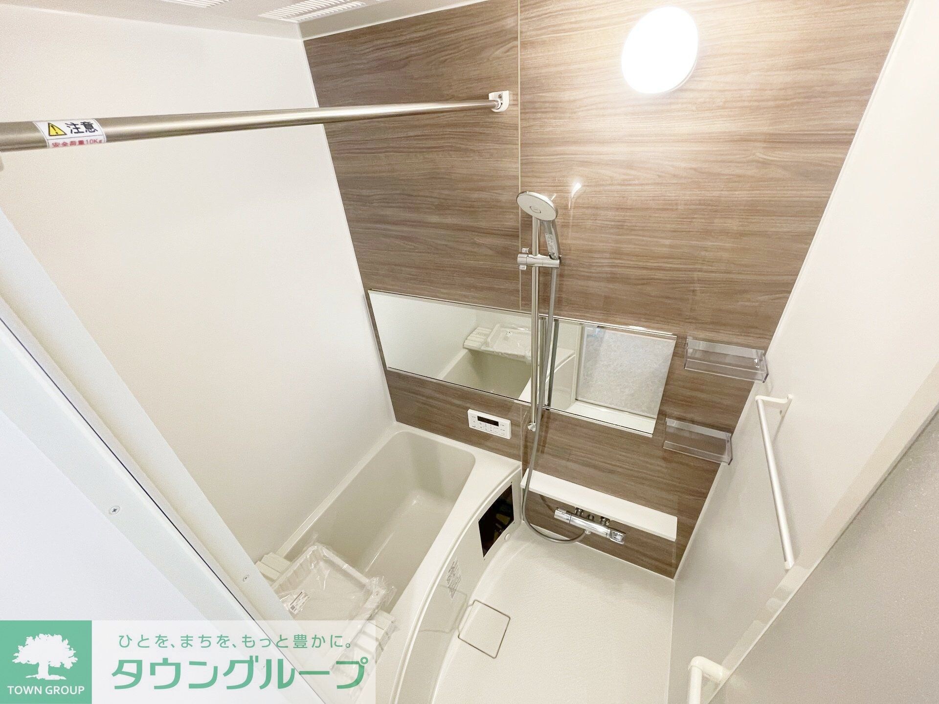 ルミナス所沢の物件内観写真