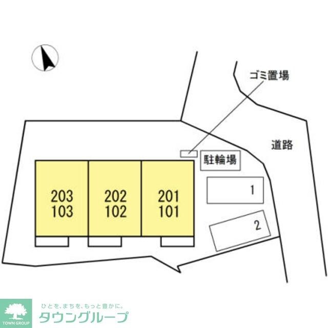 ハウス三生の物件内観写真