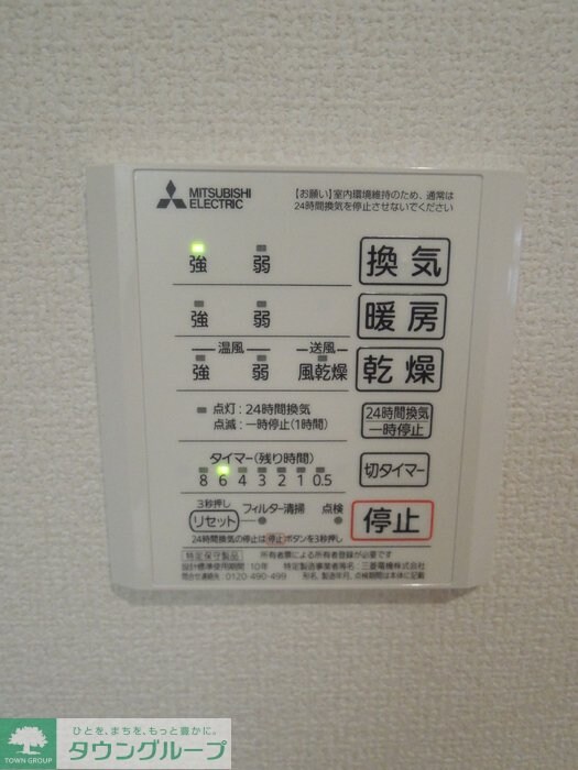 ワイズテラスの物件内観写真