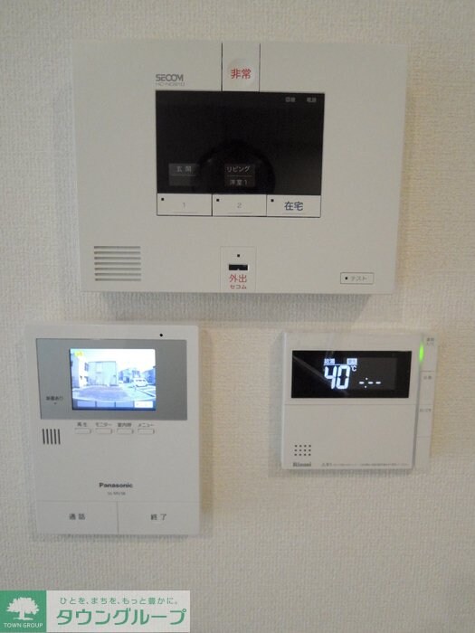 ワイズテラスの物件内観写真